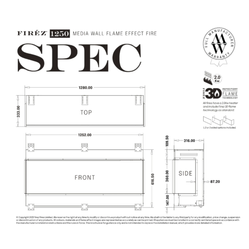 Firez 1250 media wall spec